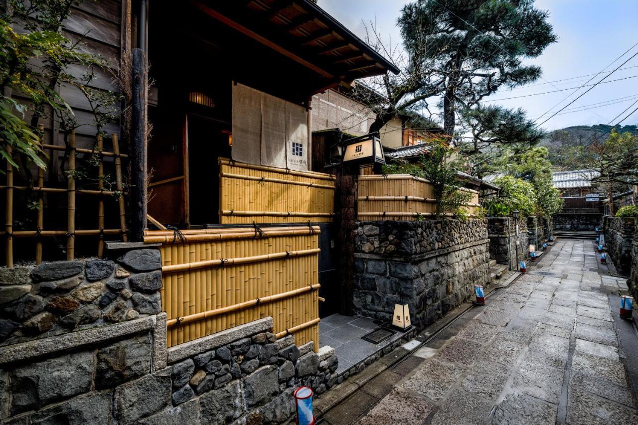 Hotel Ishibekoji Muan Kyōto Exterior foto