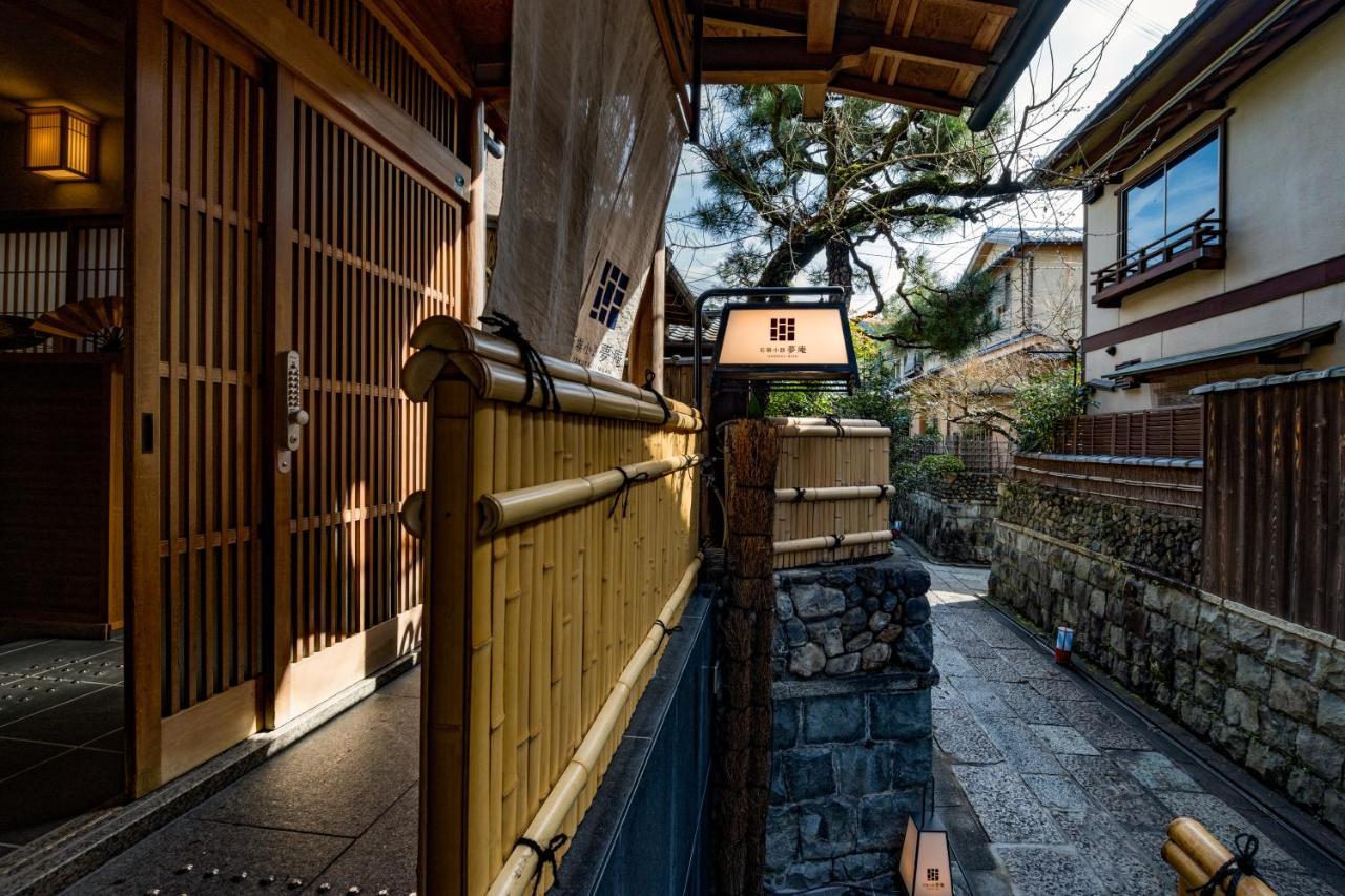 Hotel Ishibekoji Muan Kyōto Exterior foto