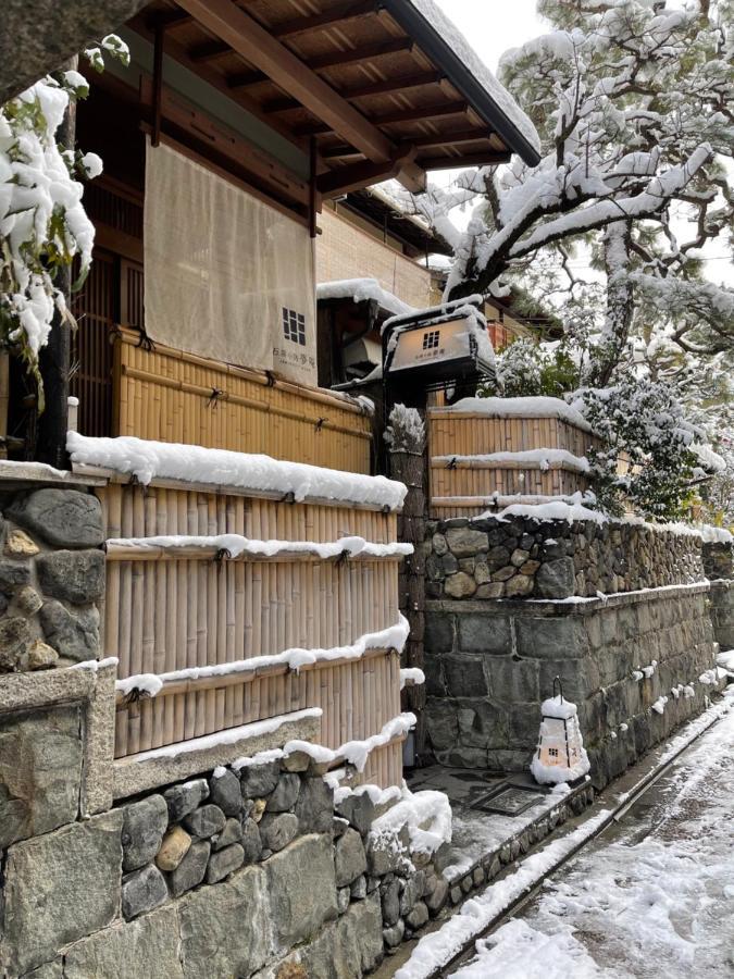 Hotel Ishibekoji Muan Kyōto Exterior foto